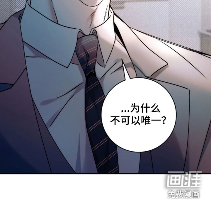 第55话35