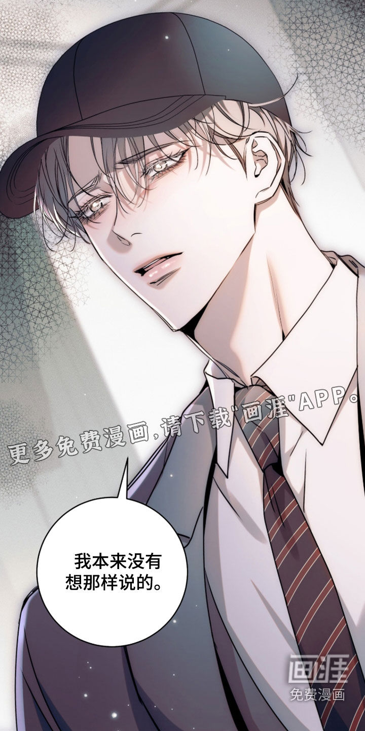 第55话3