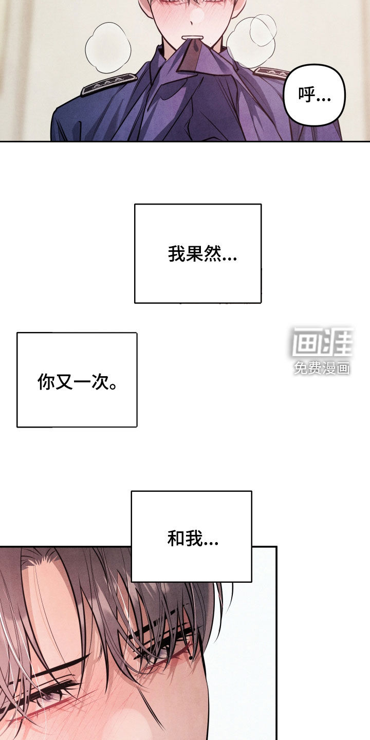 第62话15