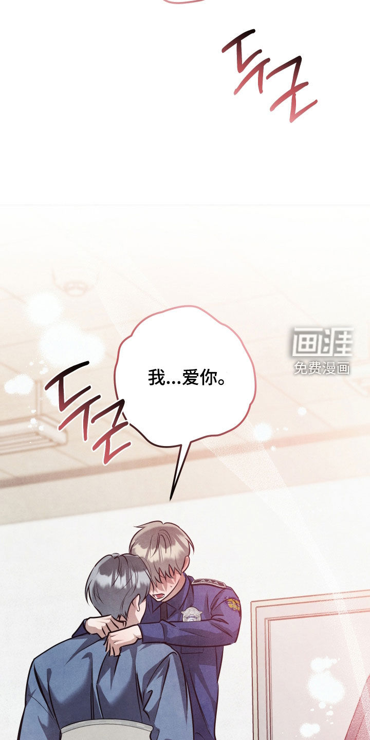 第62话6