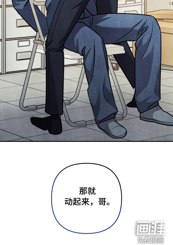第62话24
