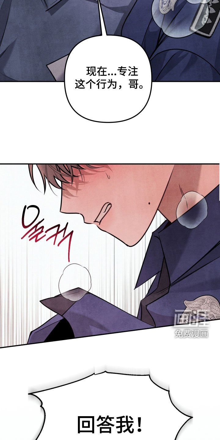 第62话20