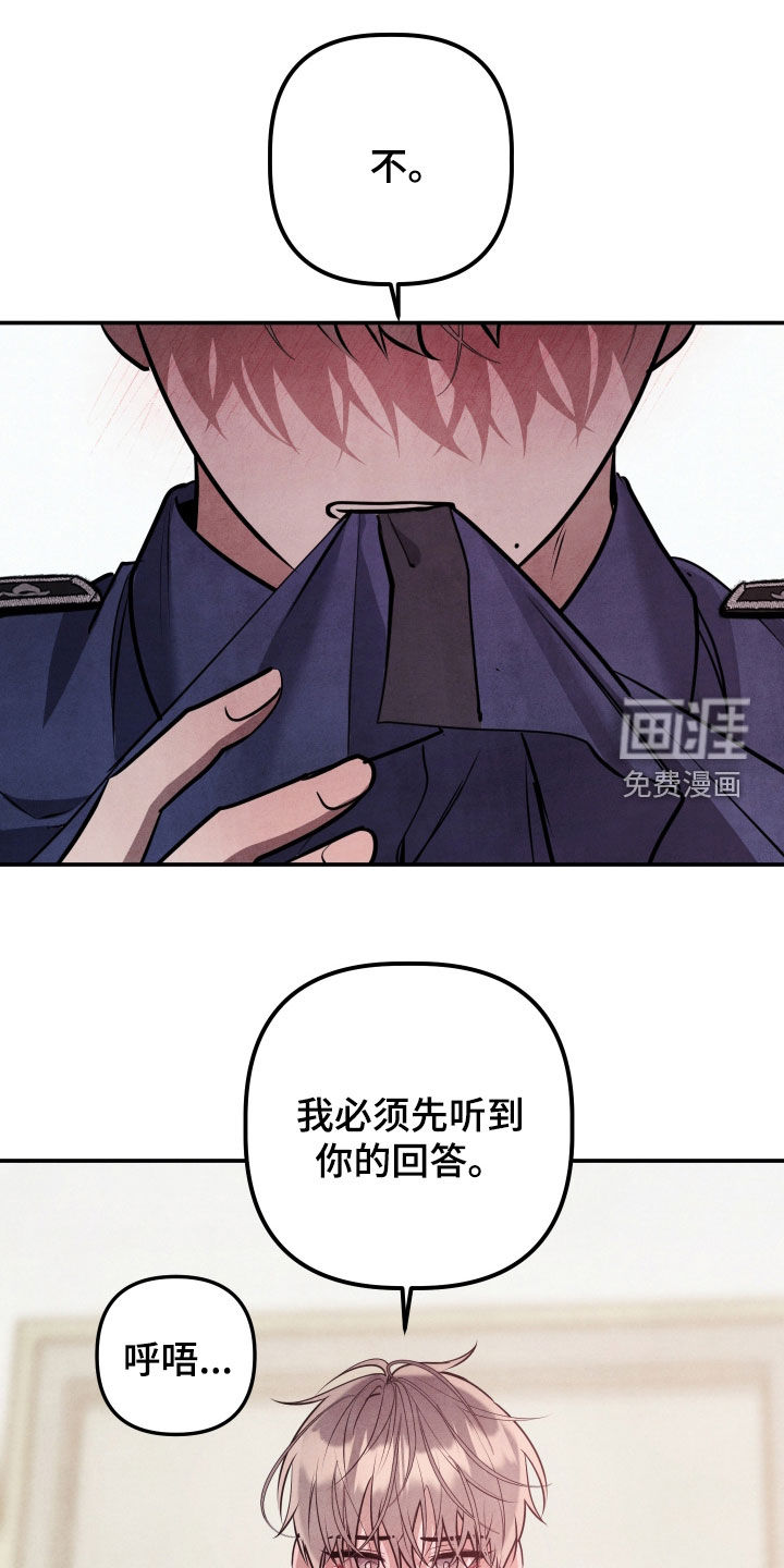 第62话14