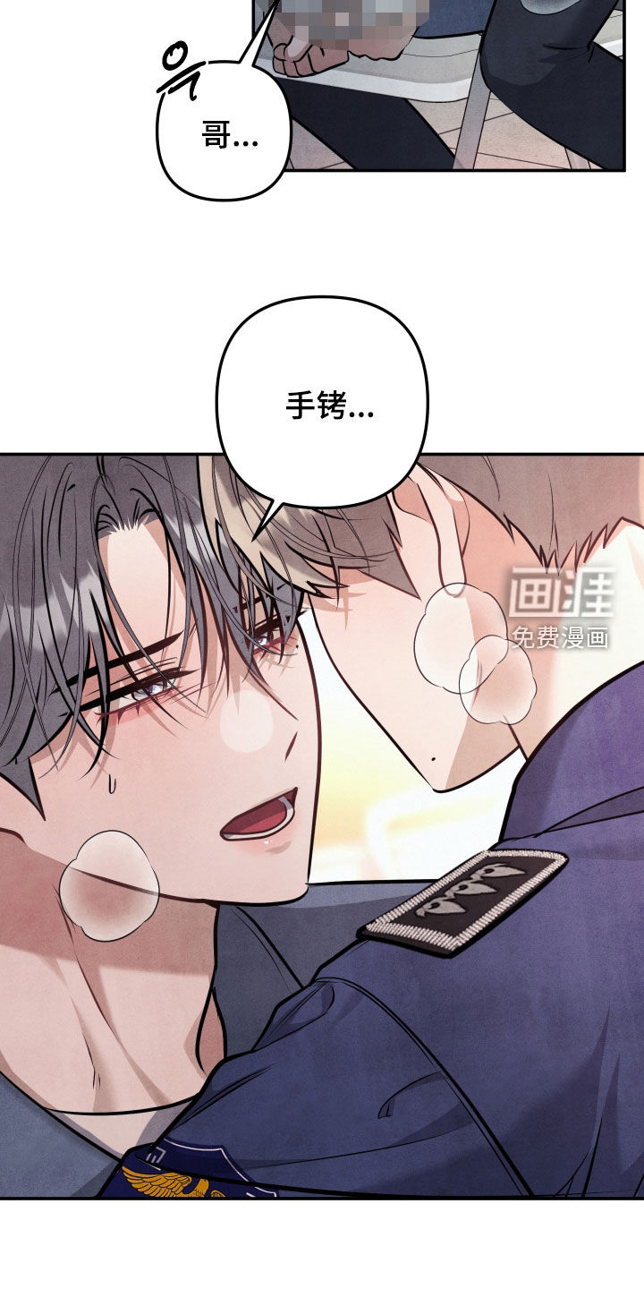 第62话13