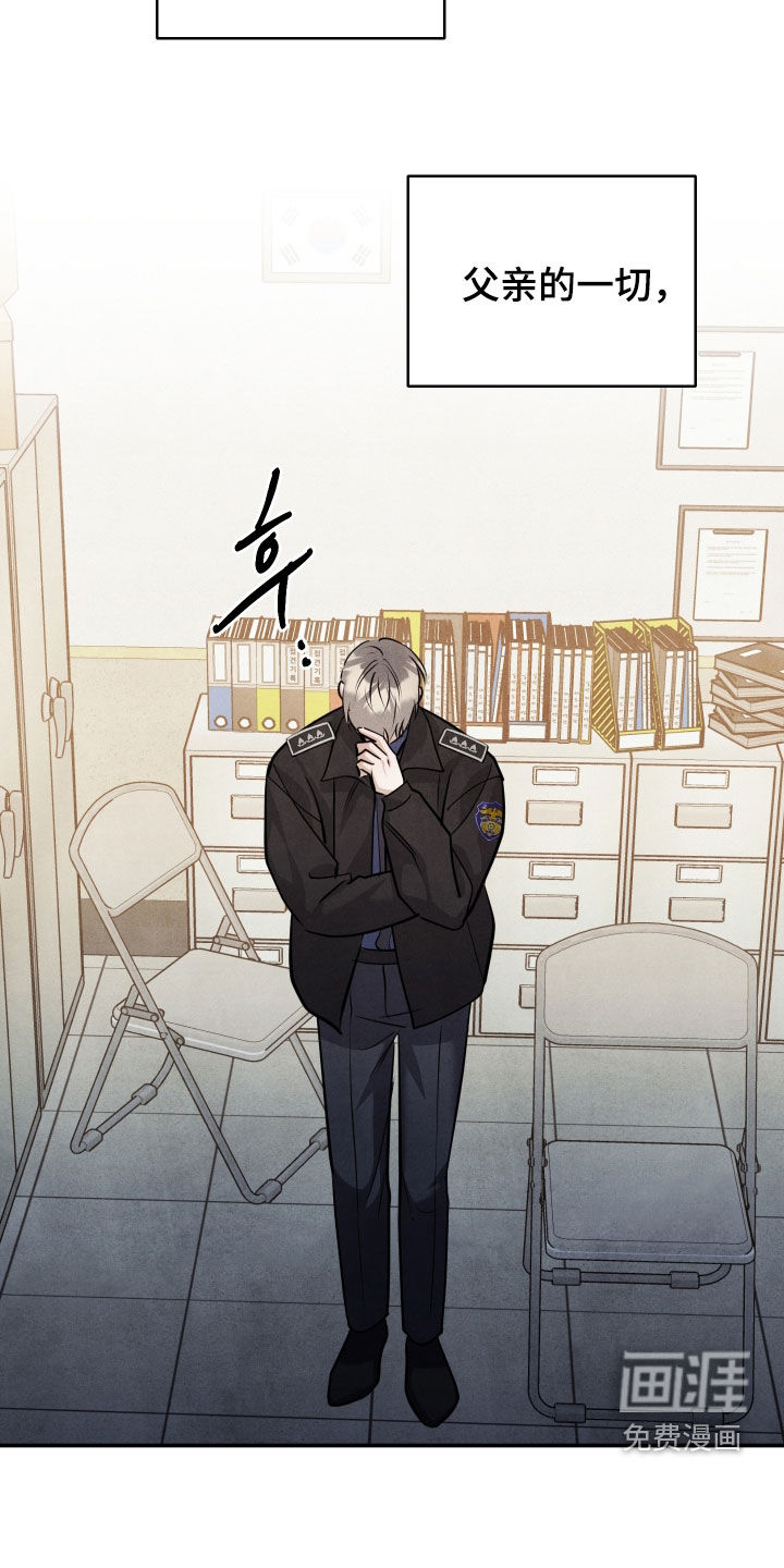 第61话9
