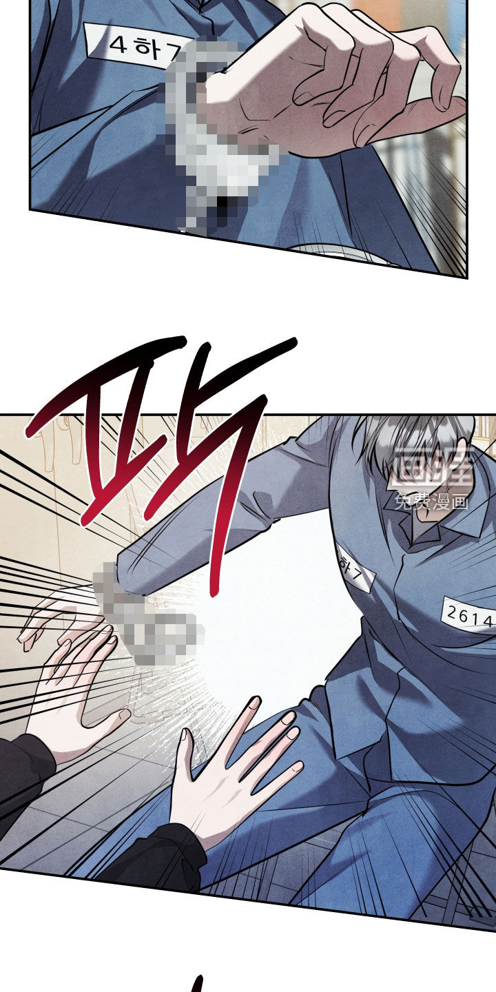 第61话16