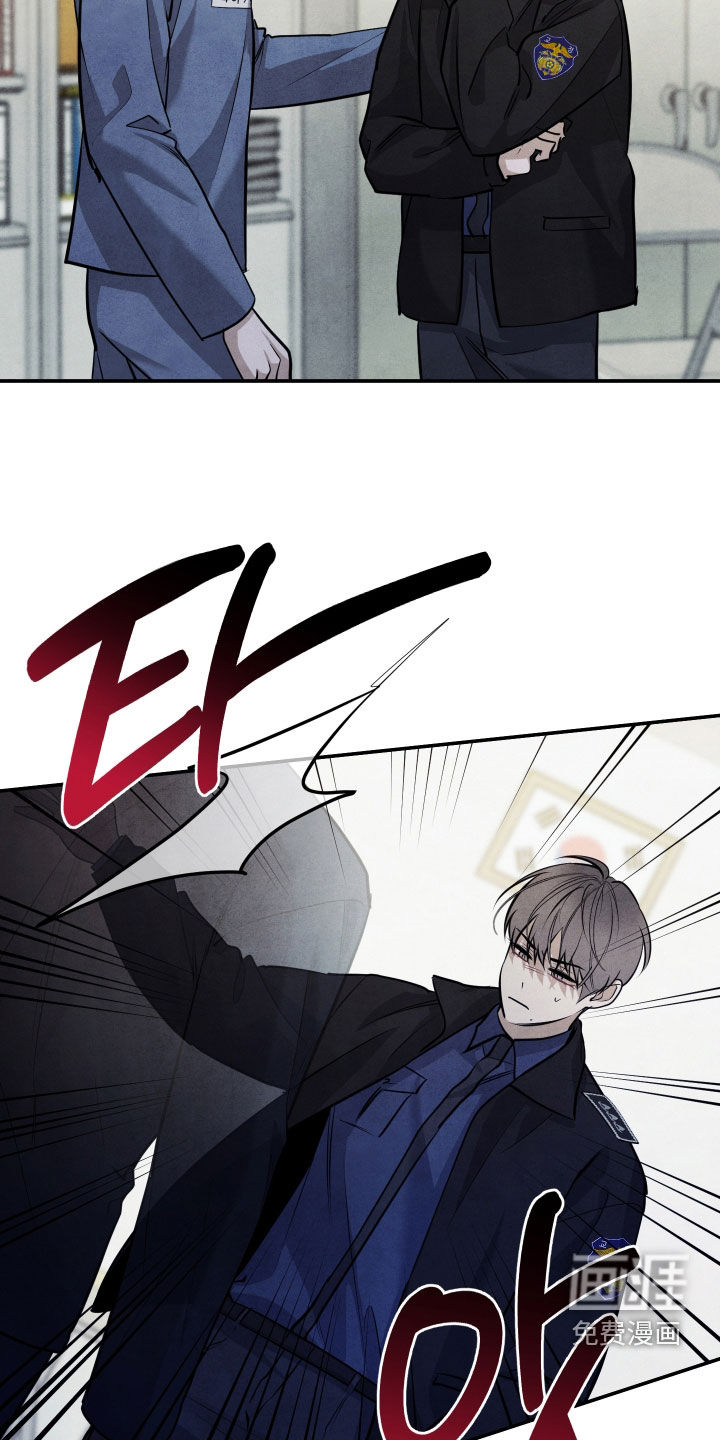 第61话12