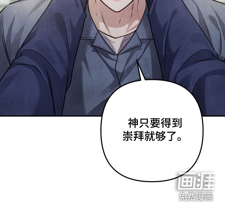 第61话27