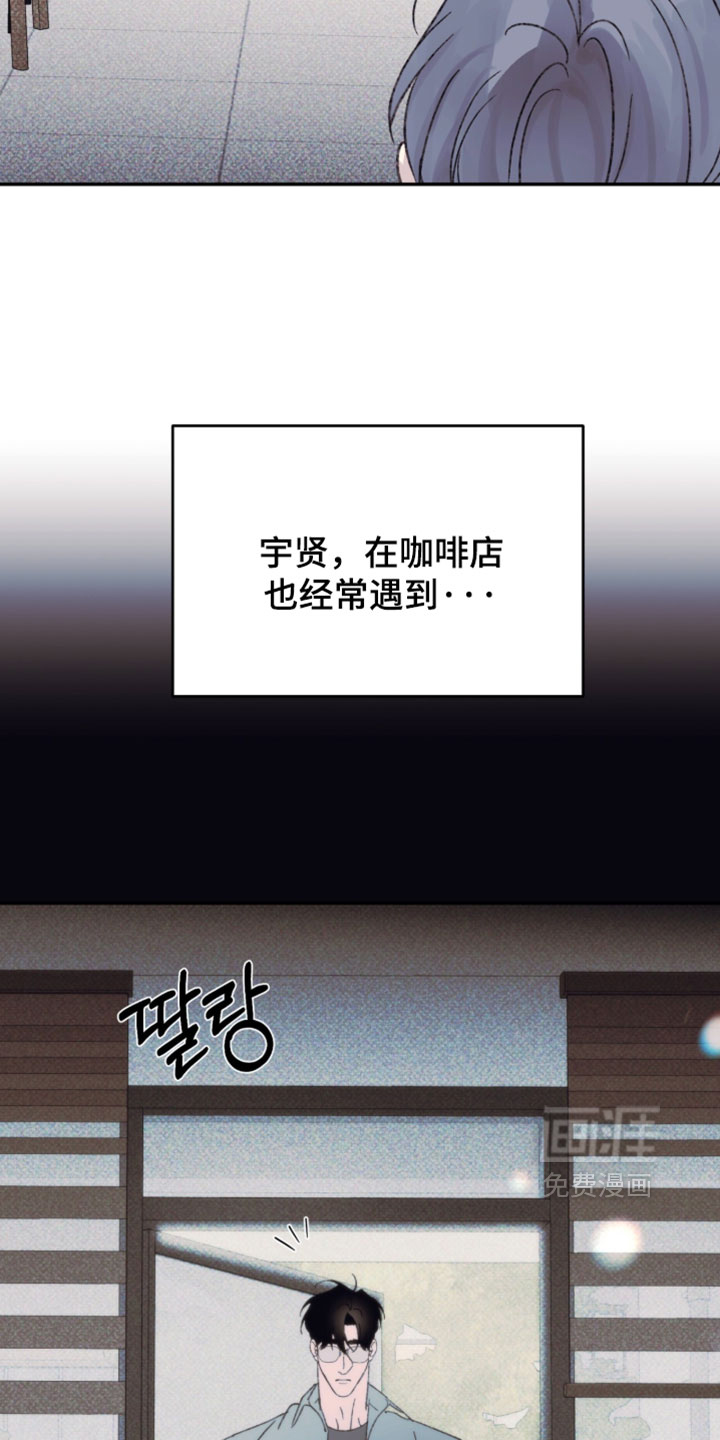 第27话25