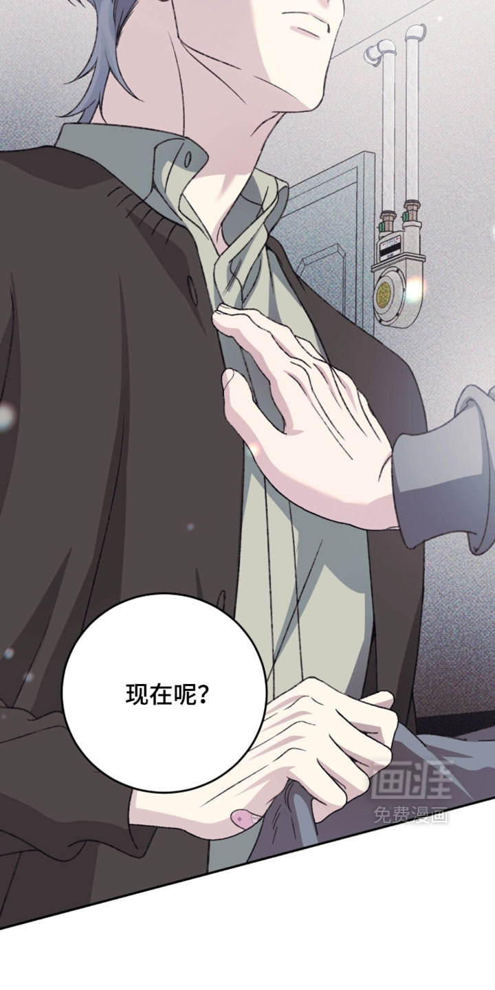 第27话6