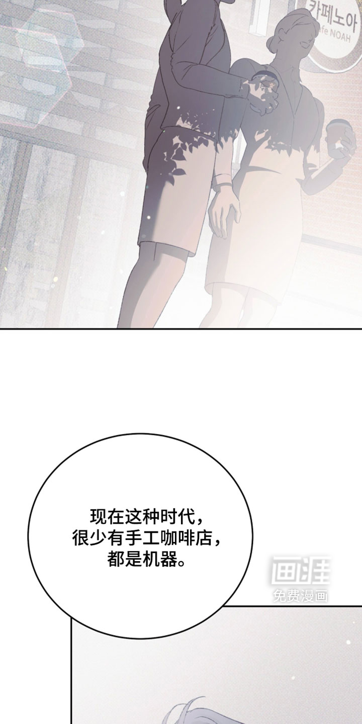 第27话22