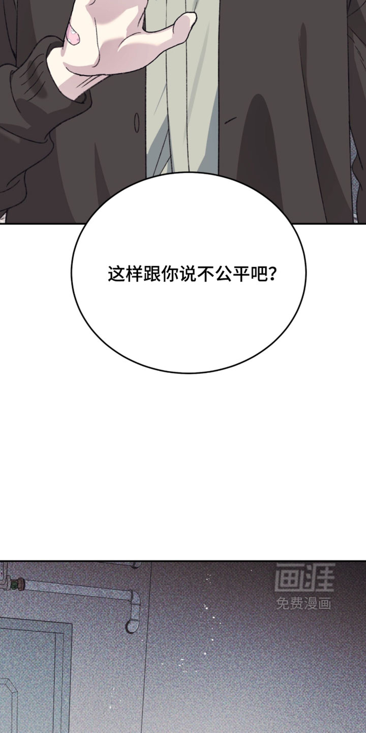 第27话16