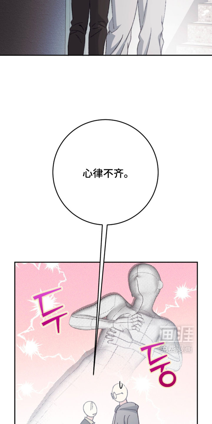 第27话1