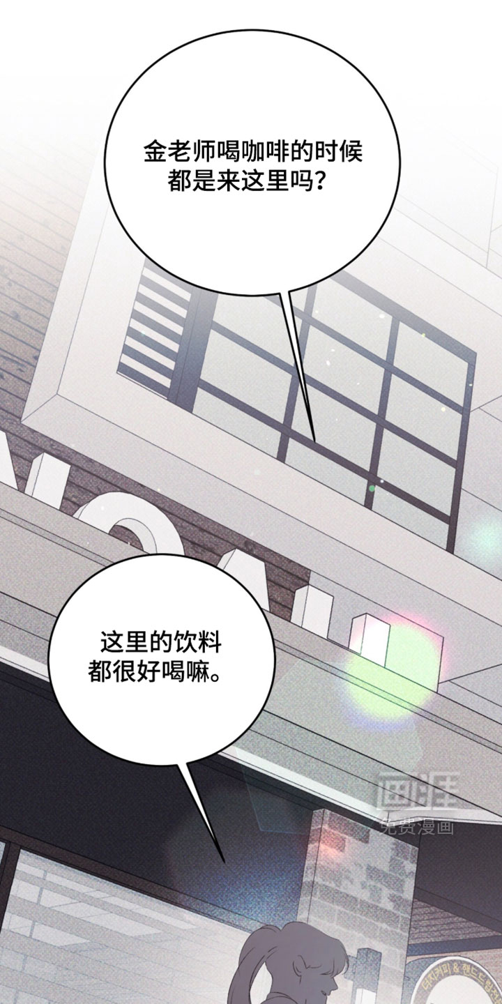 第27话21