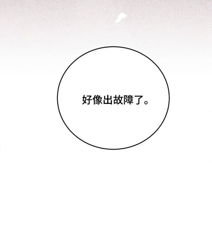 第26话36