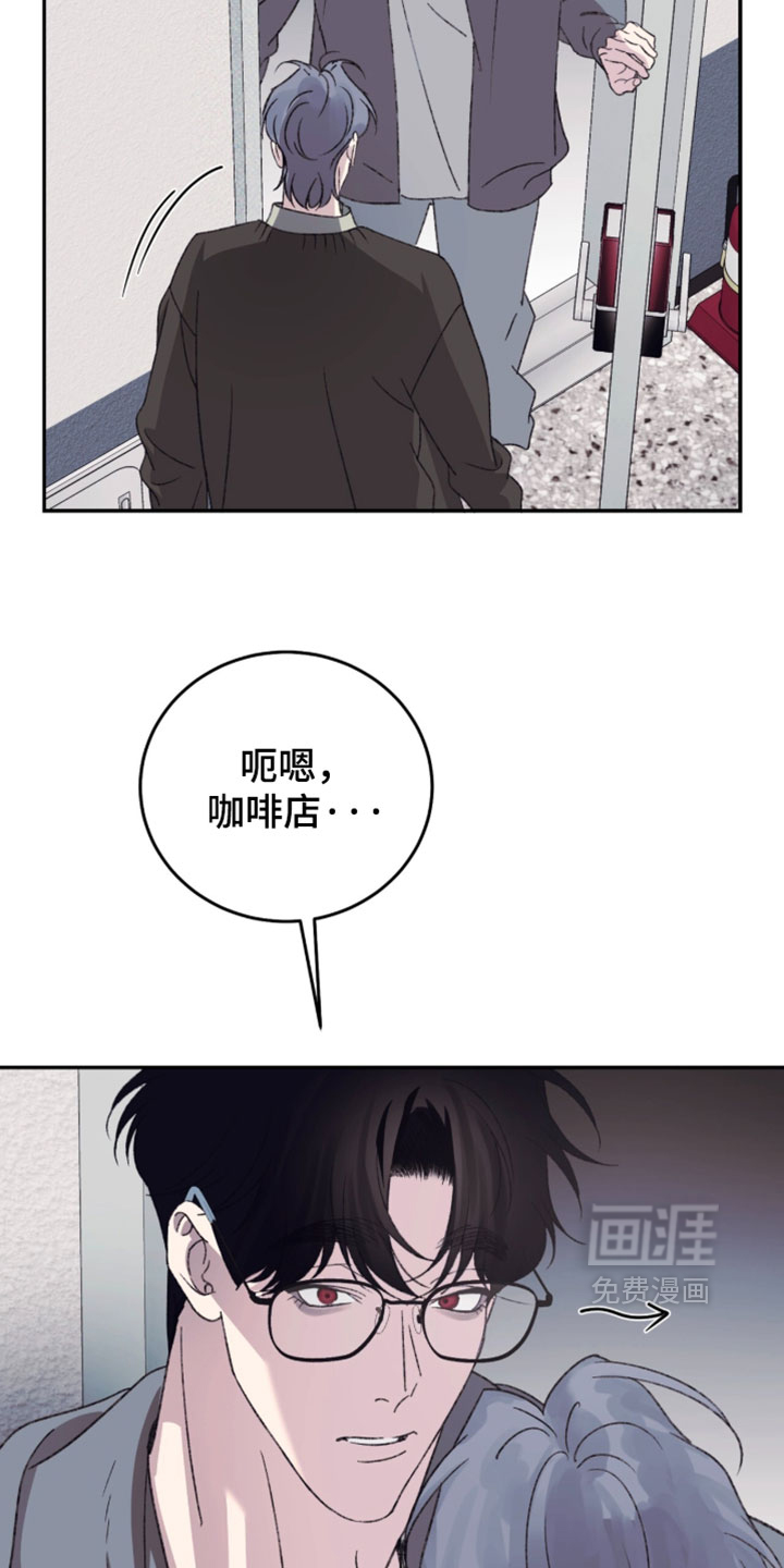 第26话20