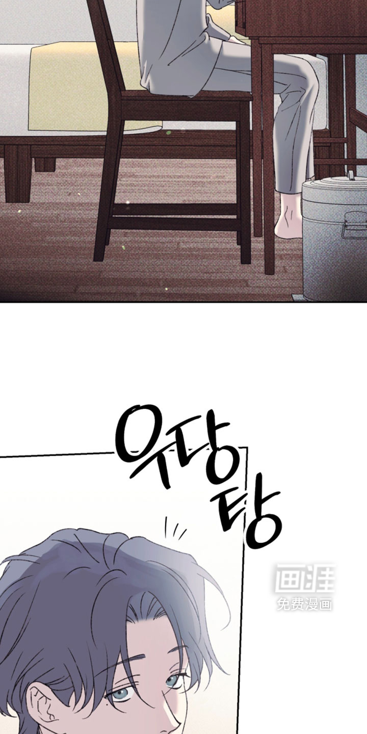 第26话2