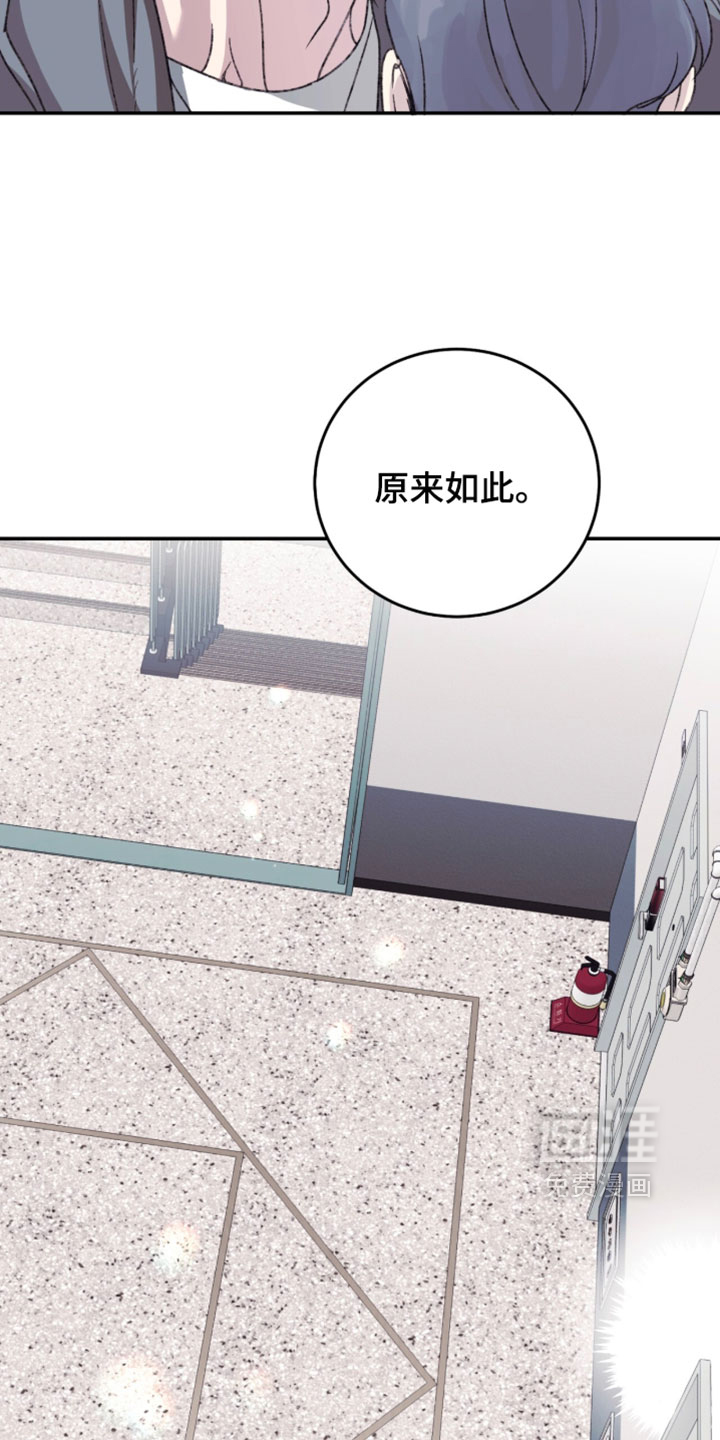 第26话21