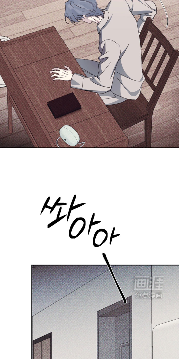 第26话5