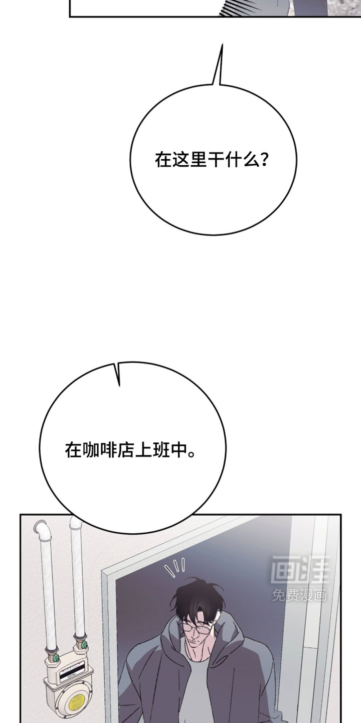 第26话19