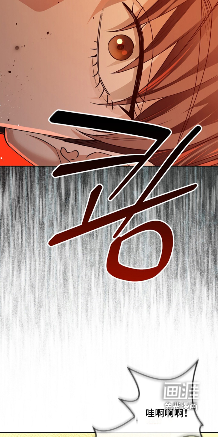 第46话2