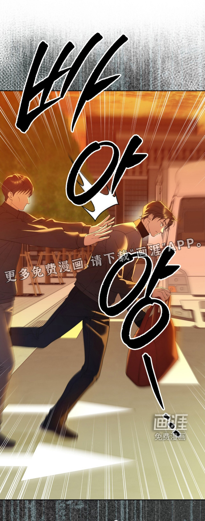 第46话0