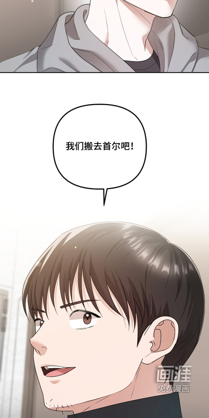 第46话27