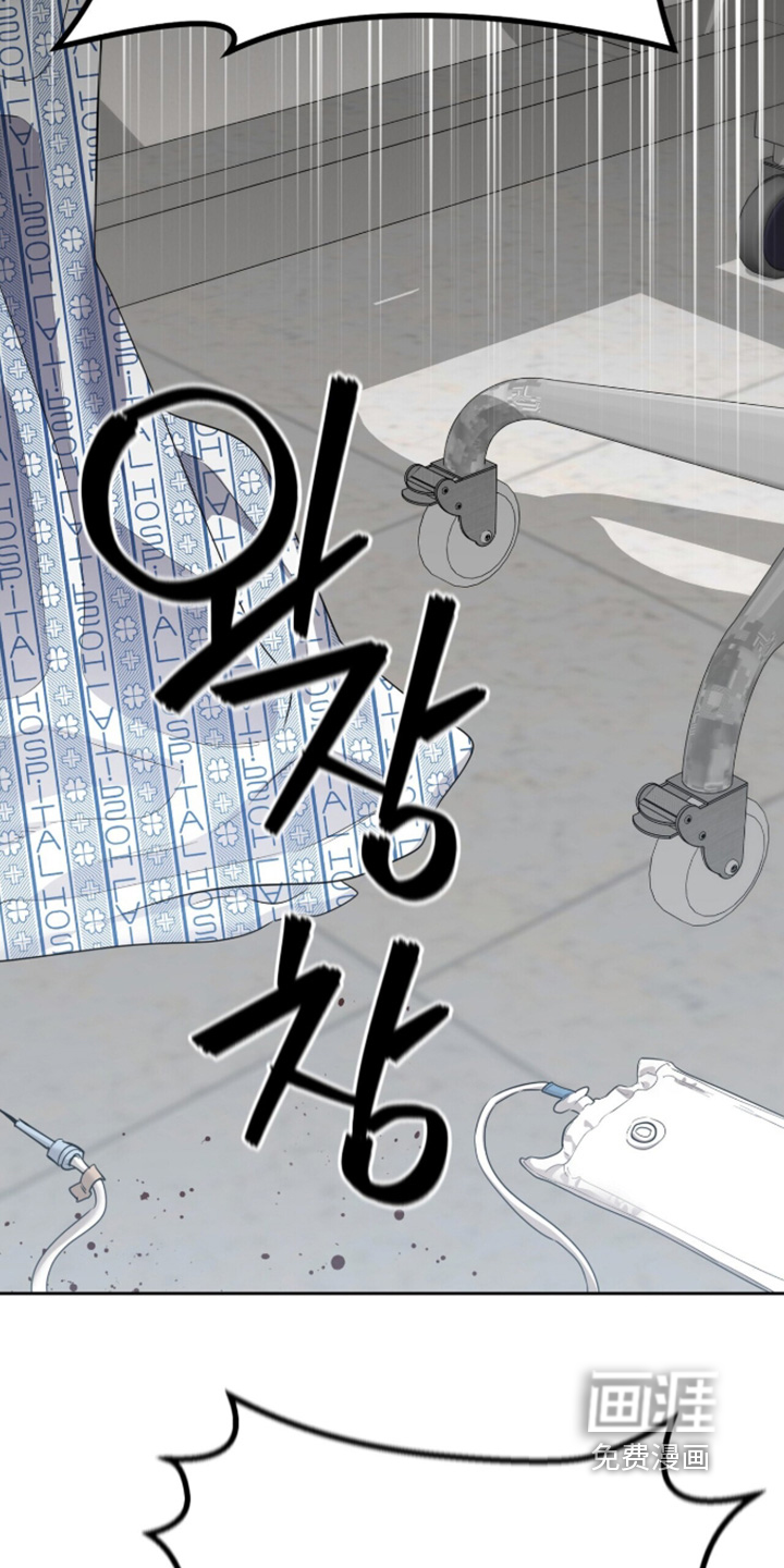 第46话14