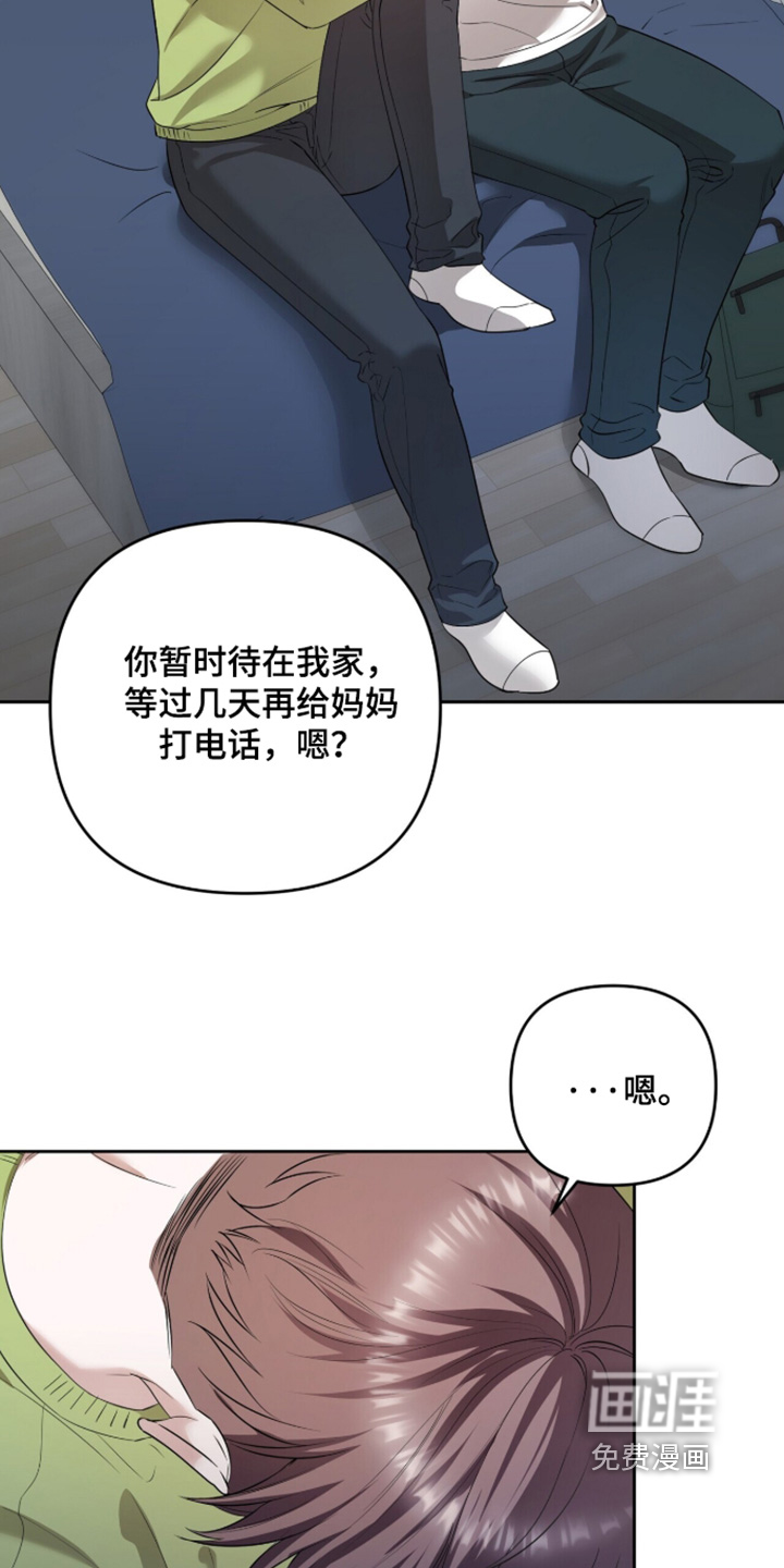 第46话22