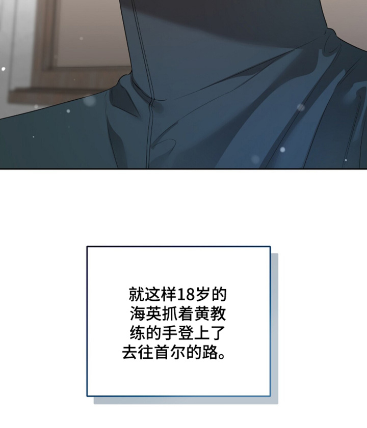 第46话28