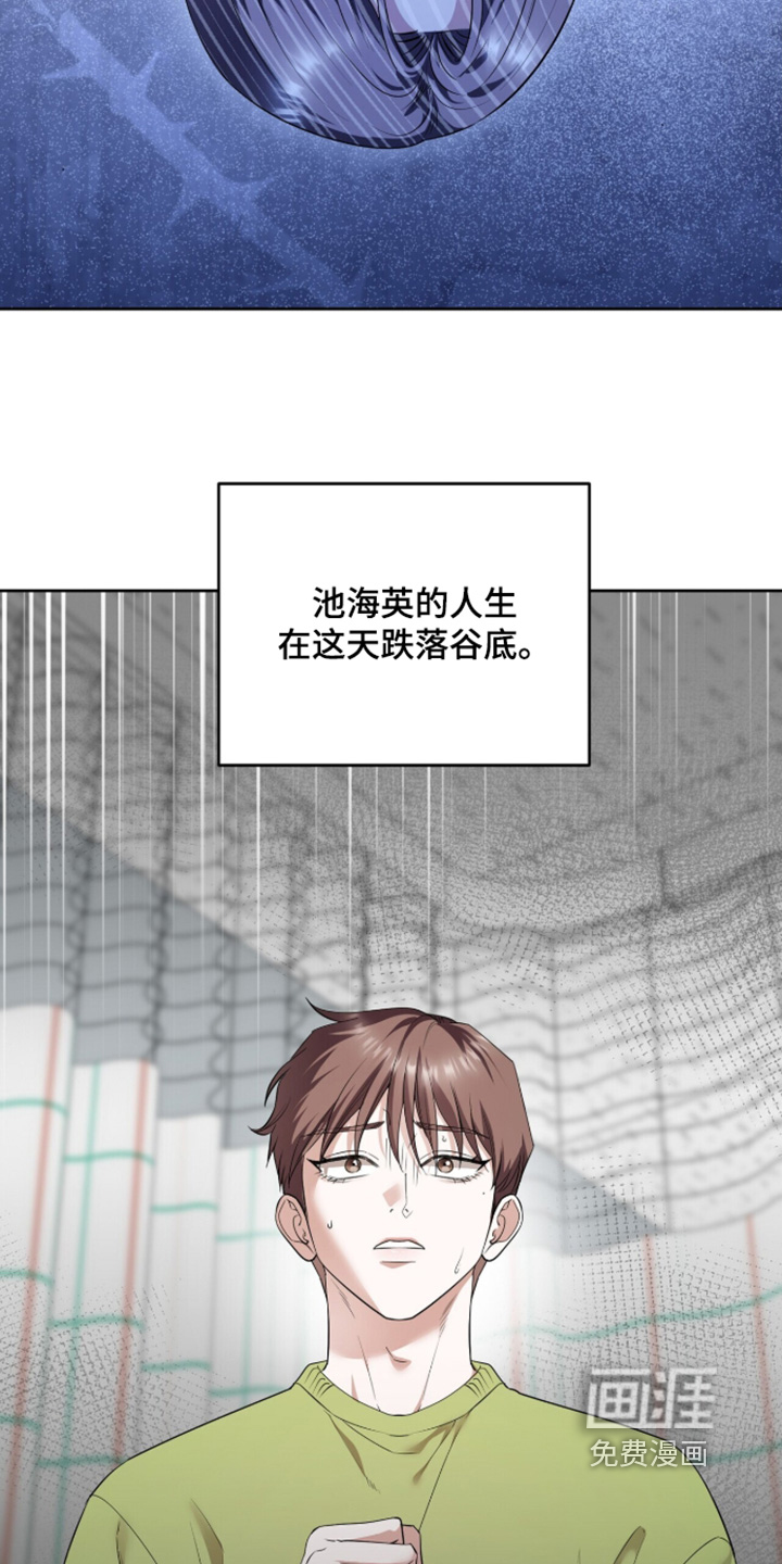 第46话20