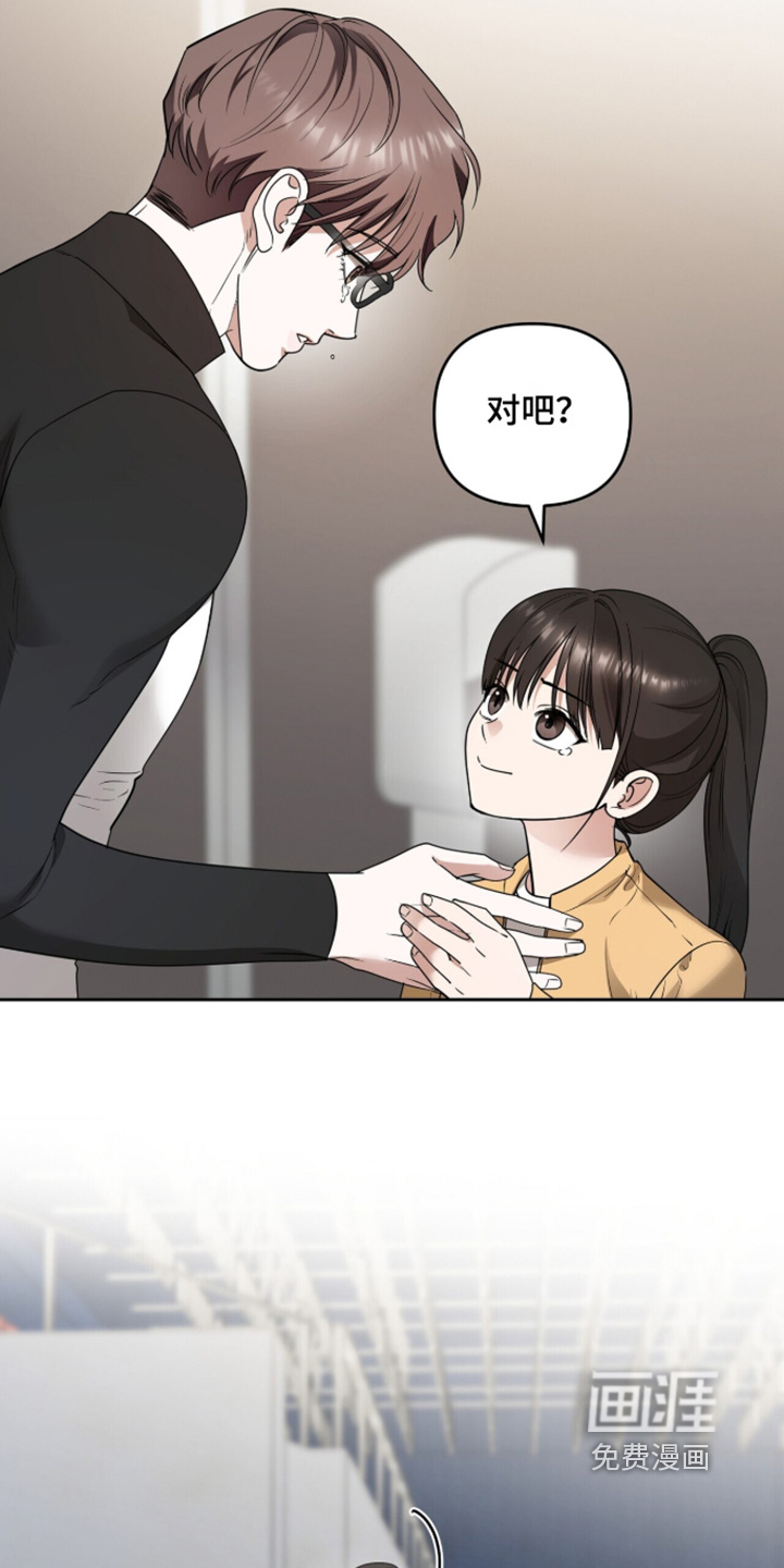 第45话9