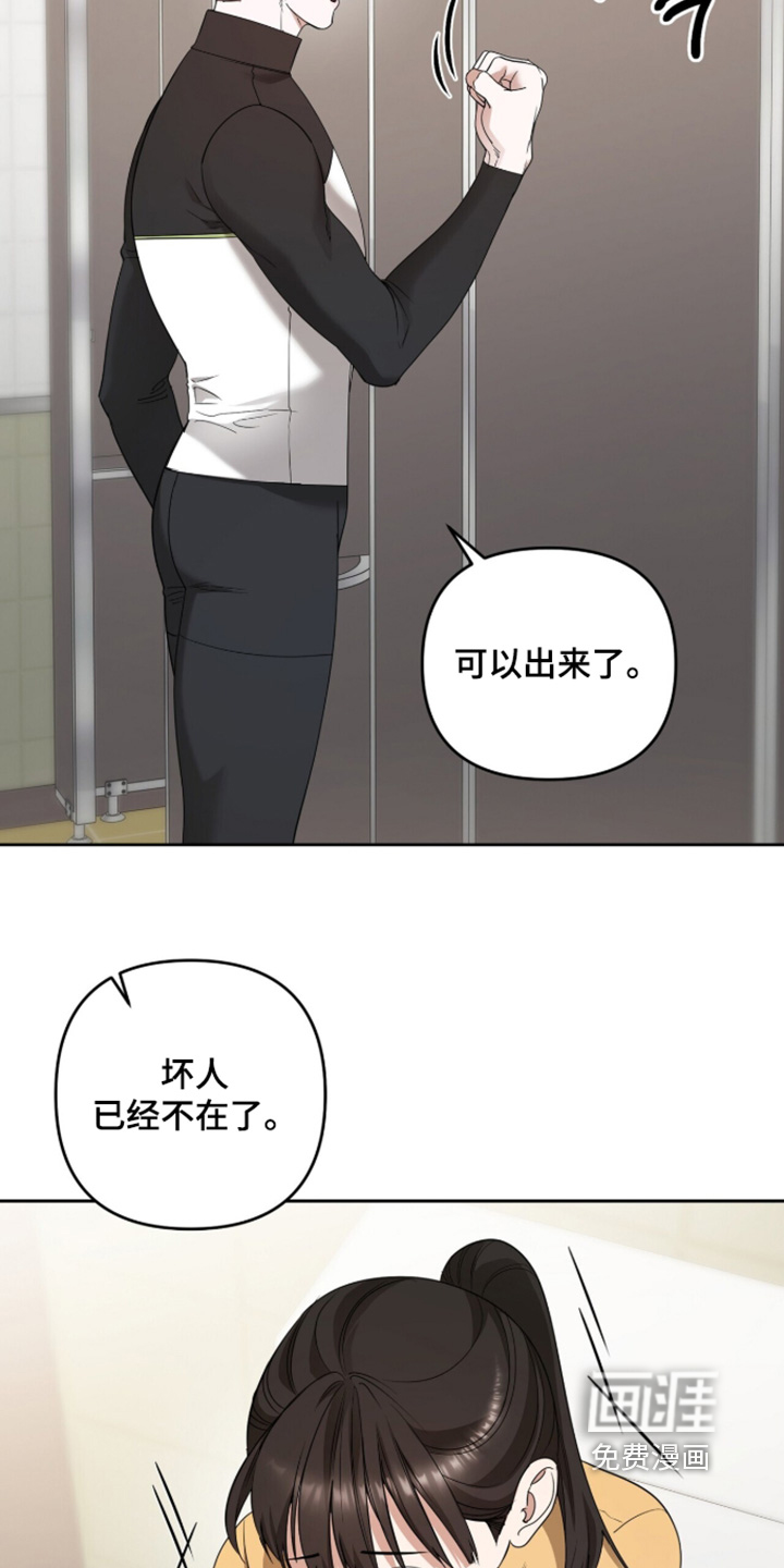 第45话1