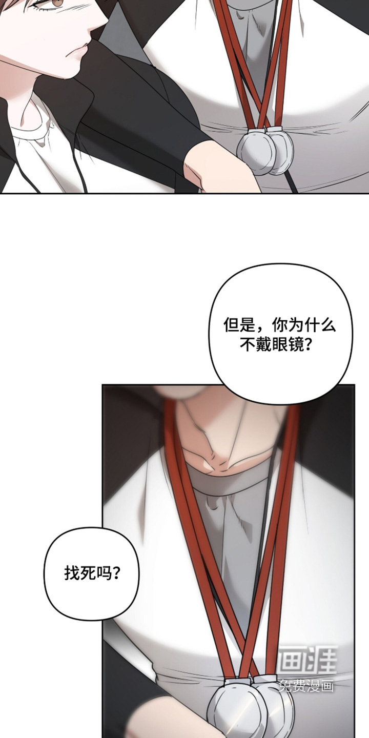 第45话13