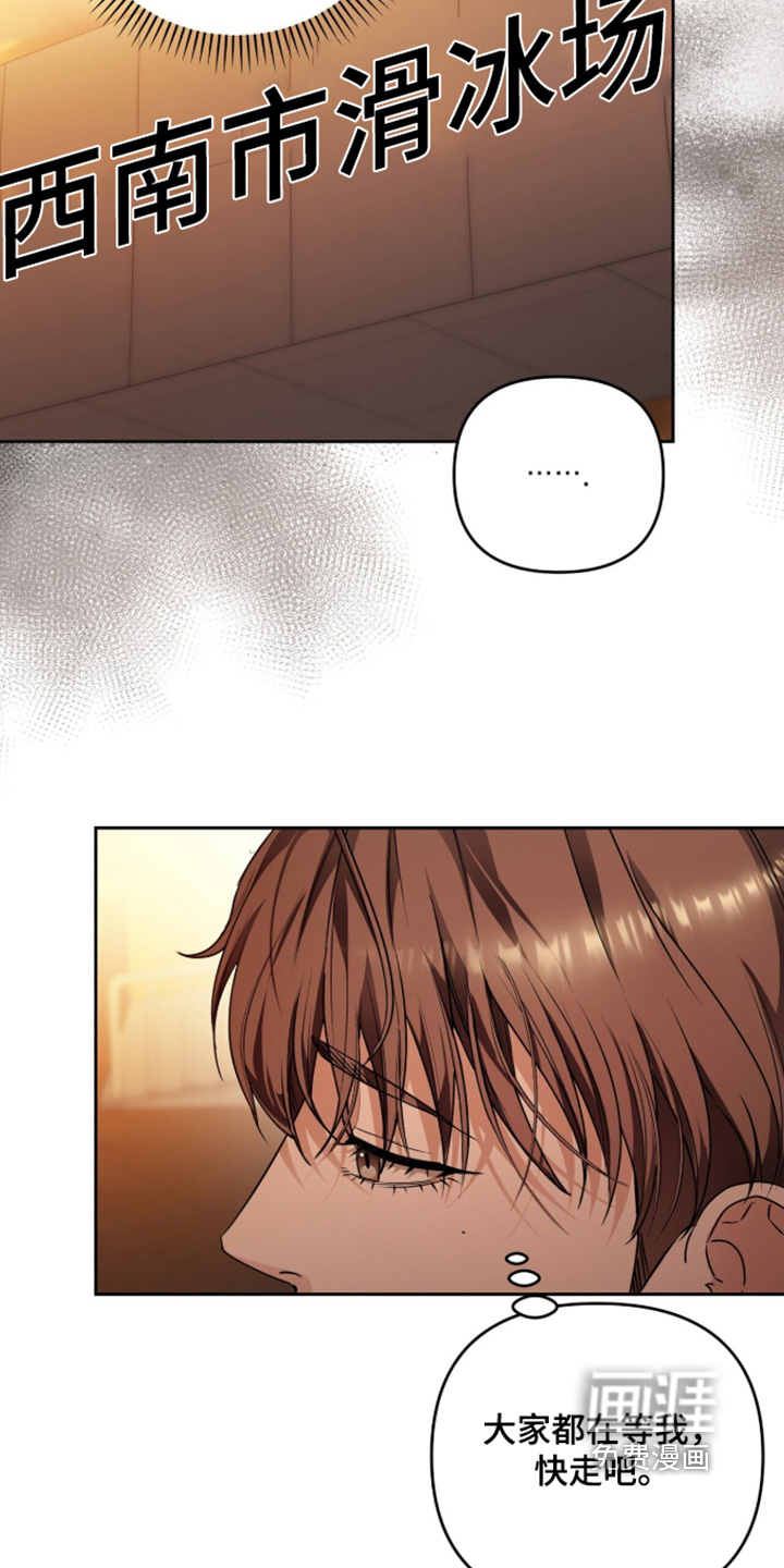 第45话22