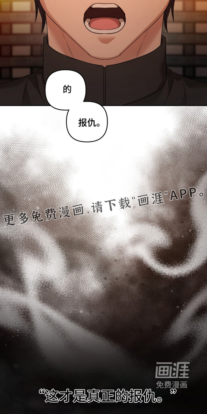 第45话27