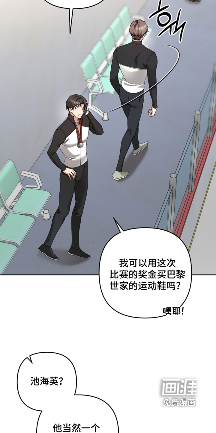 第45话15