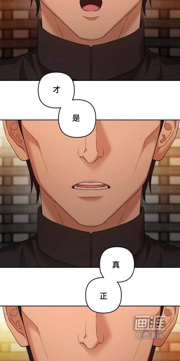 第45话26