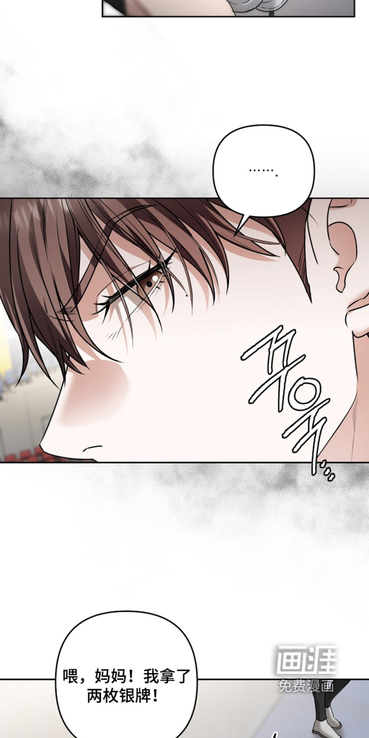 第45话14