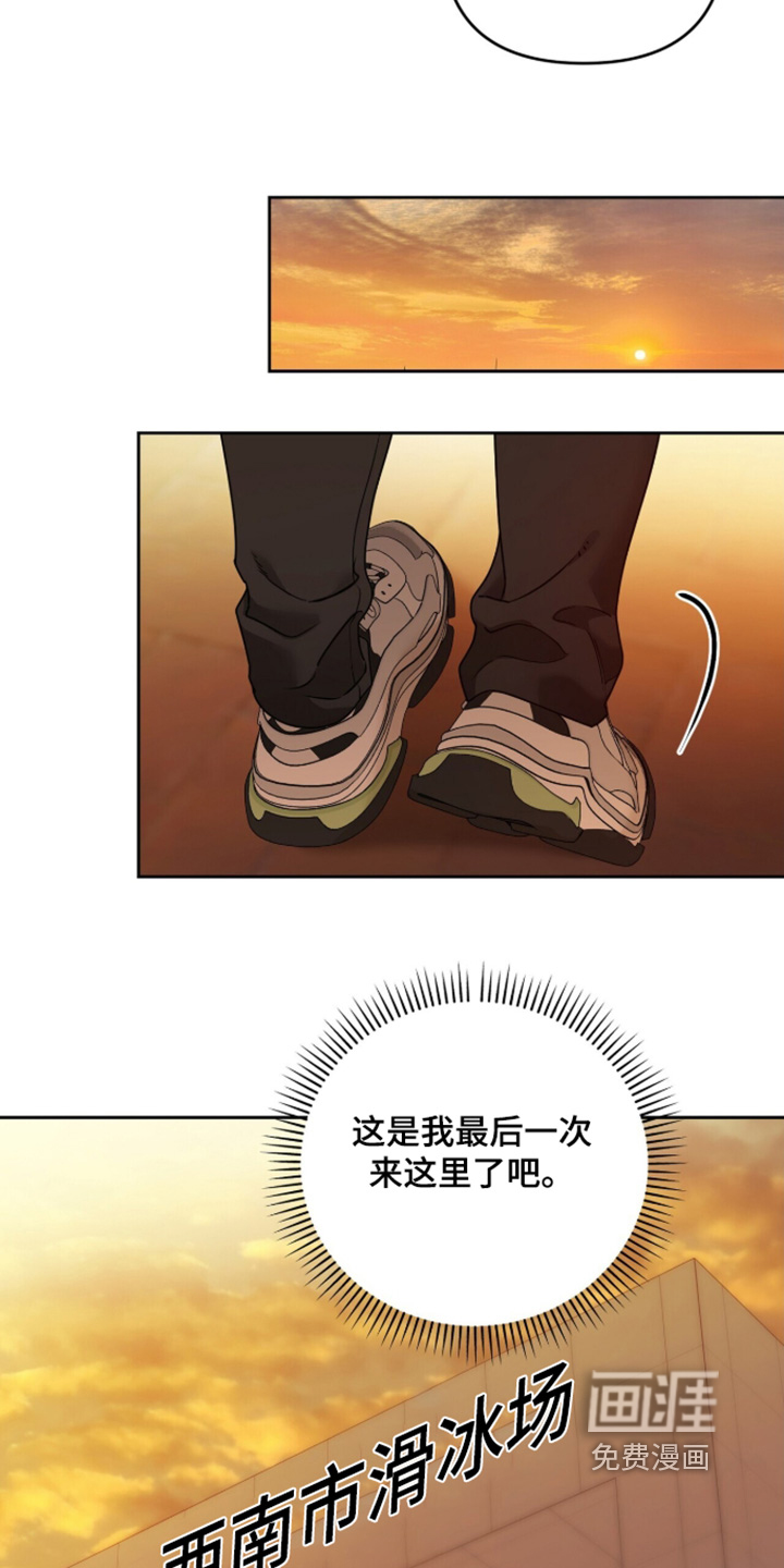第45话20