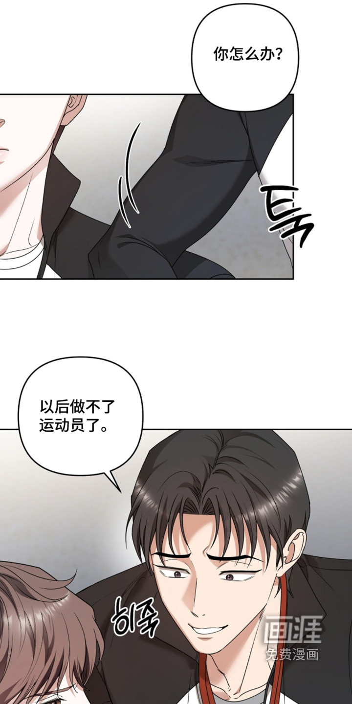 第45话12