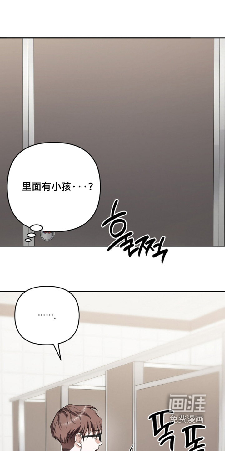 第45话0