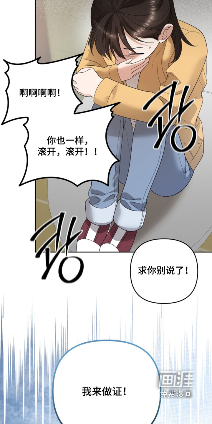 第44话18