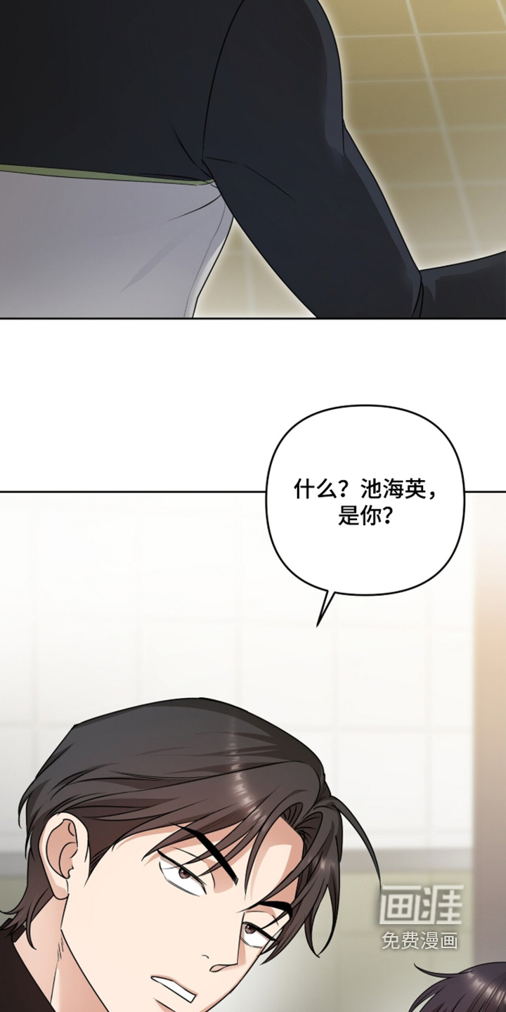 第44话5