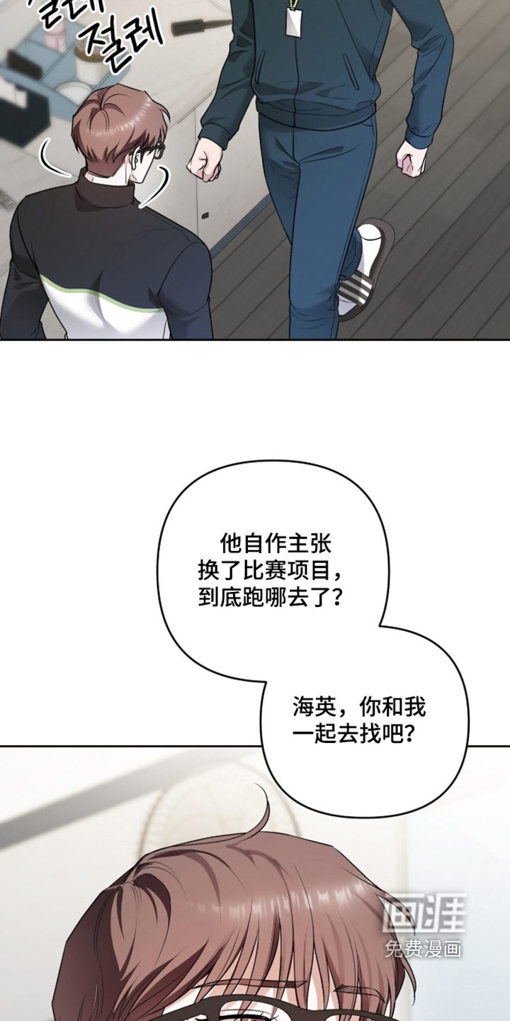 第44话1