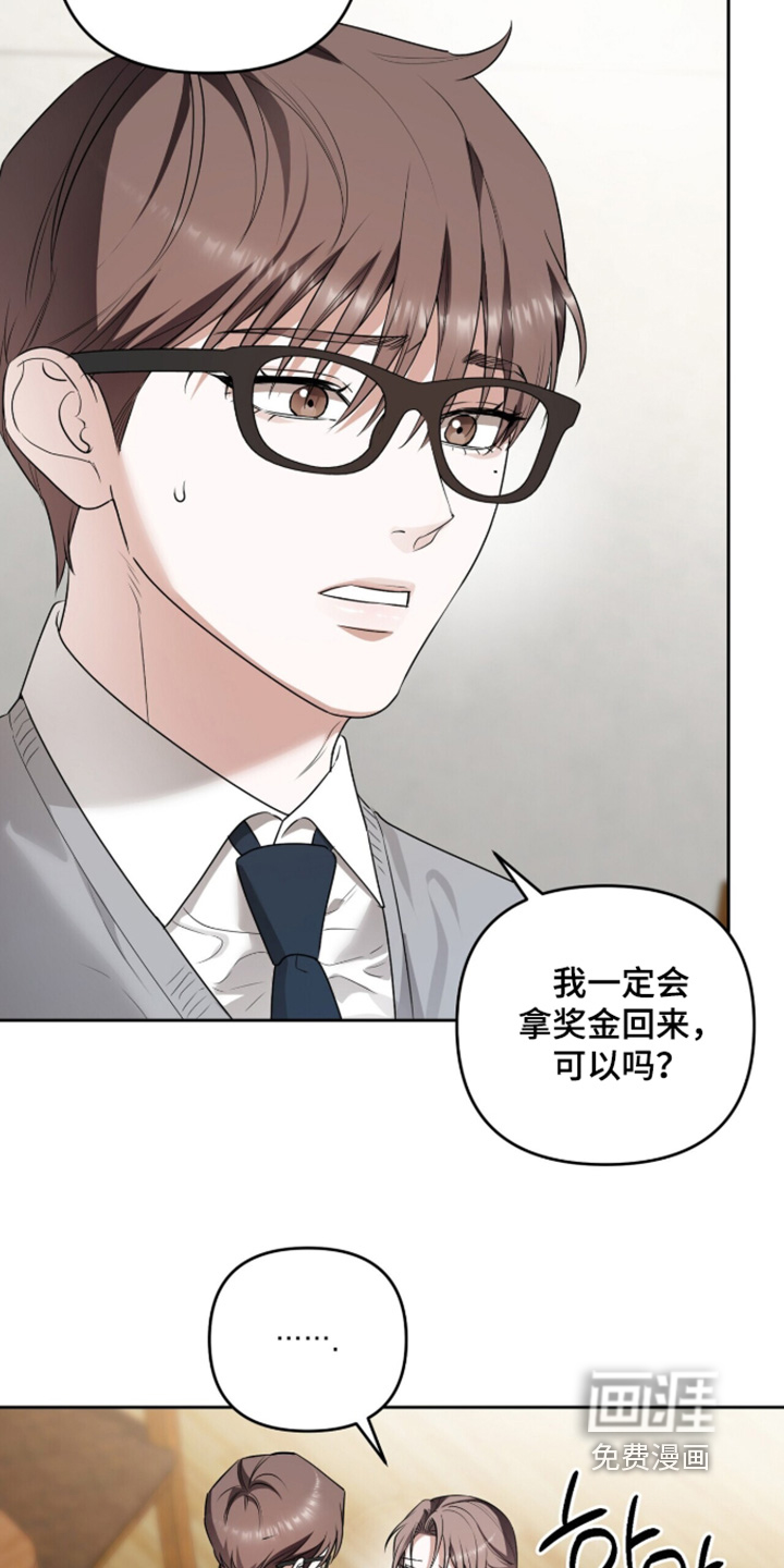 第43话15