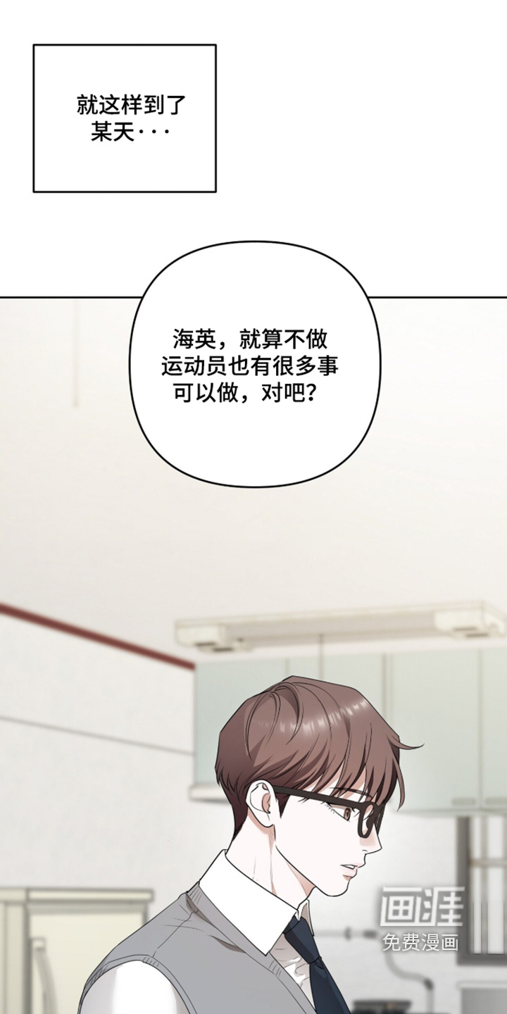 第43话6