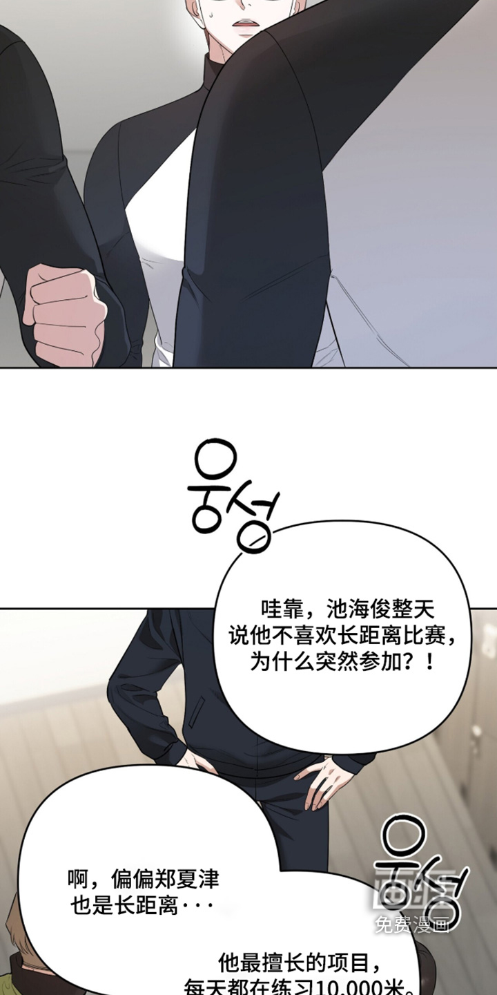 第43话21