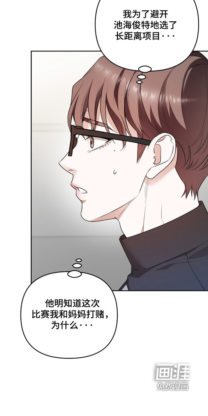 第43话23