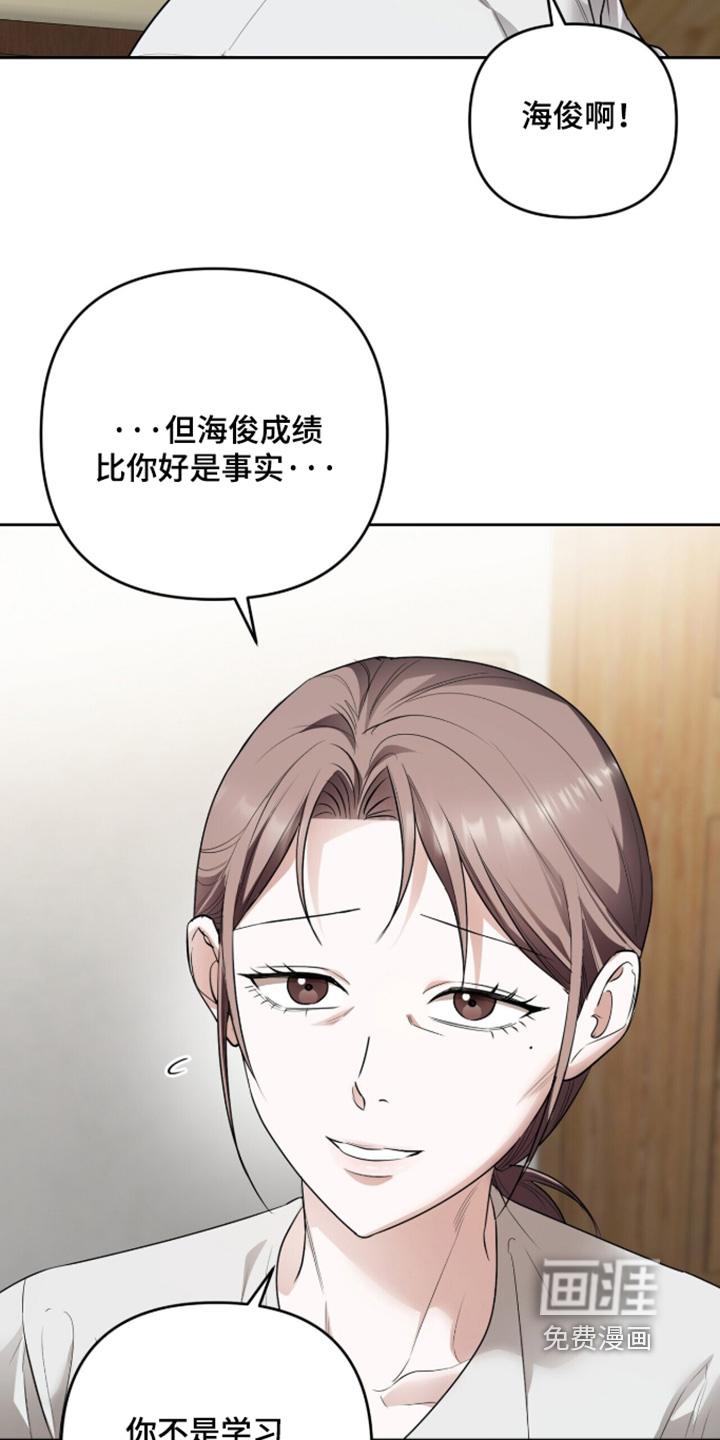 第43话10